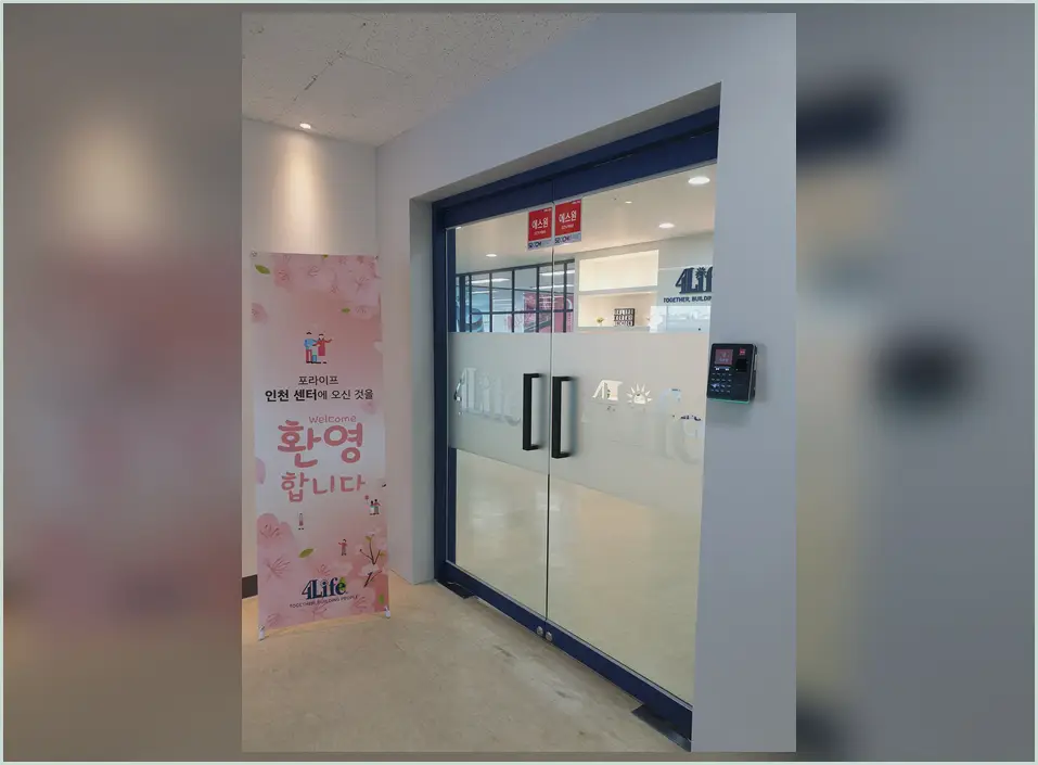 서초동 사무실 인테리어 현장 사진 1