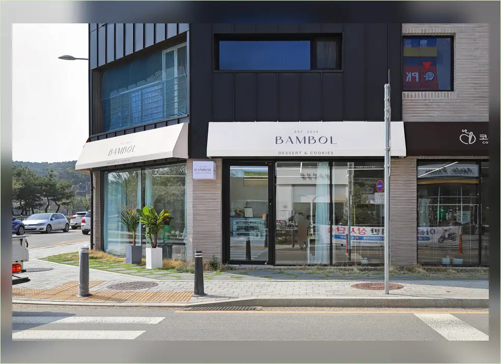 오산 세마동 한의원 인테리어 현장 사진 3