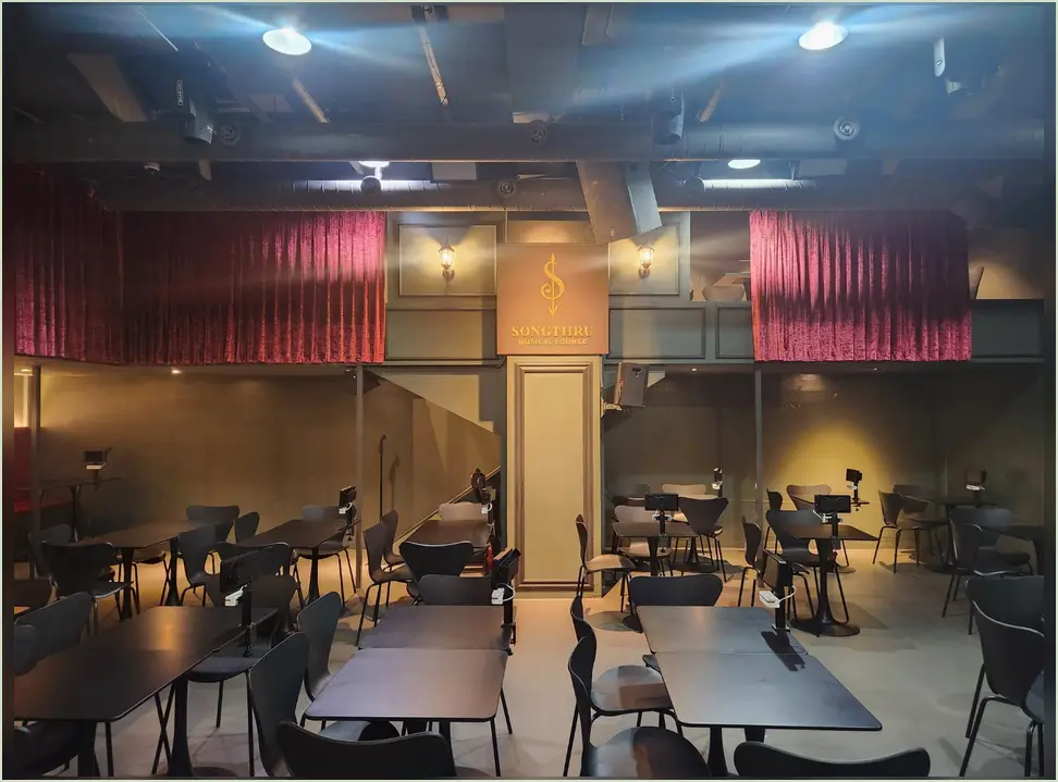 철산동 펍 인테리어 작업 전후 3