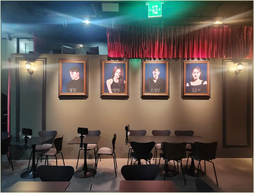 갈매 인테리어 기록 사진 6